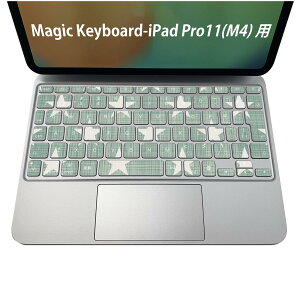 Magic Keyboard p iPadPro11inch 13inch(M4) 2024 5 Ή L[{[hpXLV[ L[gbv XebJ[ ACpbh m[gp\R ANZT[ ی 020806 }XNfUC F f @X