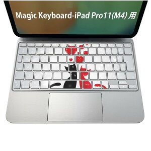 Magic Keyboard p iPadPro11inch 13inch(M4) 2024 5 Ή L[{[hpXLV[ L[gbv XebJ[ ACpbh m[gp\R ANZT[ ی 020806 }XNfUC F f L@n