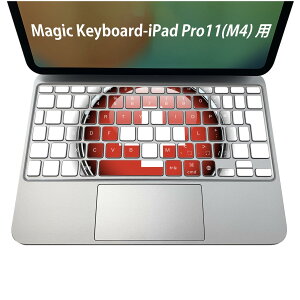 Magic Keyboard ��p iPadPro11inch 13inch(M4) 2024 ��5���� �Ή� �L�[�{�[�h�p�X�L���V�[�� �L�[�g�b�v �X�e�b�J�[ �A�C�p�b�h �m�[�g�p�\�R�� �A�N�Z�T���[ �ی� 020806 �}�X�N�f�U�C�� �F�� �f�� �X�C�X