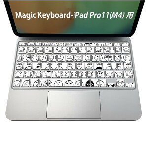 Magic Keyboard p iPadPro11inch 13inch(M4) 2024 5 Ή L[{[hpXLV[ L[gbv XebJ[ ACpbh m[gp\R ANZT[ ی 020806 }XNfUC F f L