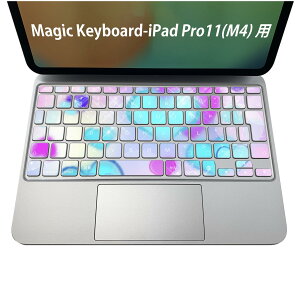 Magic Keyboard ��p iPadPro11inch 13inch(M4) 2024 ��5���� �Ή� �L�[�{�[�h�p�X�L���V�[�� �L�[�g�b�v �X�e�b�J�[ �A�C�p�b�h �m�[�g�p�\�R�� �A�N�Z�T���[ �ی� 020806 �}�X�N�f�U�C�� �F�� �f�� �n�[�g
