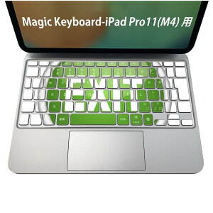 Magic Keyboard ��p iPadPro11inch 13inch(M4) 2024 ��5���� �Ή� �L�[�{�[�h�p�X�L���V�[�� �L�[�g�b�v �X�e�b�J�[ �A�C�p�b�h �m�[�g�p�\�R�� �A�N�Z�T���[ �ی� 020806 �}�X�N�f�U�C�� �F�� �f�� �o���@