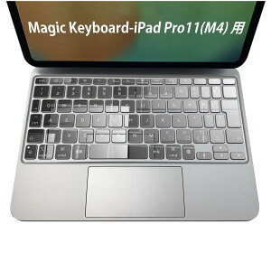 Magic Keyboard ��p iPadPro11inch 13inch(M4) 2024 ��5���� �Ή� �L�[�{�[�h�p�X�L���V�[�� �L�[�g�b�v �X�e�b�J�[ �A�C�p�b�h �m�[�g�p�\�R�� �A�N�Z�T���[ �ی� 020806 �}�X�N�f�U�C�� �F�� �f�� ���m�N