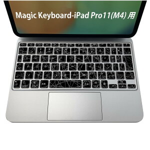 Magic Keyboard p iPadPro11inch 13inch(M4) 2024 5 Ή L[{[hpXLV[ L[gbv XebJ[ ACpbh m[gp\R ANZT[ ی 020806 }XNfUC F f @