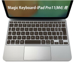 Magic Keyboard p iPadPro11inch 13inch(M4) 2024 5 Ή L[{[hpXLV[ L[gbv XebJ[ ACpbh m[gp\R ANZT[ ی 020806 }XNfUC F f ؖځ@0