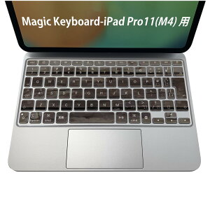 Magic Keyboard p iPadPro11inch 13inch(M4) 2024 5 Ή L[{[hpXLV[ L[gbv XebJ[ ACpbh m[gp\R ANZT[ ی 020806 }XNfUC F f ؖځ@0