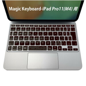 Magic Keyboard p iPadPro11inch 13inch(M4) 2024 5 Ή L[{[hpXLV[ L[gbv XebJ[ ACpbh m[gp\R ANZT[ ی 020806 }XNfUC F f ؖځ@0