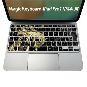Magic Keyboard p iPadPro11inch 13inch(M4) 2024 5 Ή L[{[hpXLV[ L[gbv XebJ[ ACpbh m[gp\R ANZT[ ی 020806 }XNfUC F f yCY