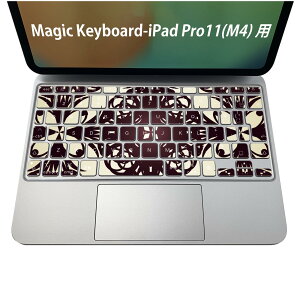 Magic Keyboard p iPadPro11inch 13inch(M4) 2024 5 Ή L[{[hpXLV[ L[gbv XebJ[ ACpbh m[gp\R ANZT[ ی 020806 }XNfUC F f yCY