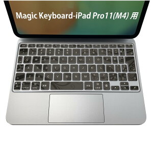 Magic Keyboard p iPadPro11inch 13inch(M4) 2024 5 Ή L[{[hpXLV[ L[gbv XebJ[ ACpbh m[gp\R ANZT[ ی 020806 }XNfUC F f yCY