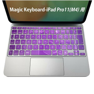 Magic Keyboard ��p iPadPro11inch 13inch(M4) 2024 ��5���� �Ή� �L�[�{�[�h�p�X�L���V�[�� �L�[�g�b�v �X�e�b�J�[ �A�C�p�b�h �m�[�g�p�\�R�� �A�N�Z�T���[ �ی� 020806 �}�X�N�f�U�C�� �F�� �f�� ���@0004