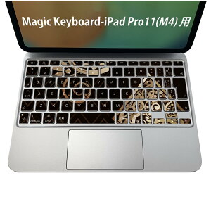Magic Keyboard p iPadPro11inch 13inch(M4) 2024 5 Ή L[{[hpXLV[ L[gbv XebJ[ ACpbh m[gp\R ANZT[ ی 020806 }XNfUC F f @_