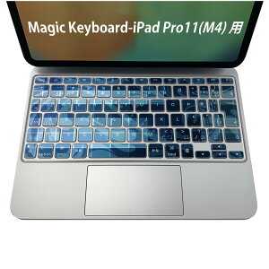 Magic Keyboard ��p iPadPro11inch 13inch(M4) 2024 ��5���� �Ή� �L�[�{�[�h�p�X�L���V�[�� �L�[�g�b�v �X�e�b�J�[ �A�C�p�b�h �m�[�g�p�\�R�� �A�N�Z�T���[ �ی� 020806 �}�X�N�f�U�C�� �F�� �f�� �y�C�Y