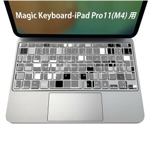 Magic Keyboard p iPadPro11inch 13inch(M4) 2024 5 Ή L[{[hpXLV[ L[gbv XebJ[ ACpbh m[gp\R ANZT[ ی 020806 }XNfUC F f ^C