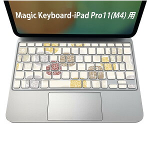 Magic Keyboard p iPadPro11inch 13inch(M4) 2024 5 Ή L[{[hpXLV[ L[gbv XebJ[ ACpbh m[gp\R ANZT[ ی 020806 }XNfUC F f a@