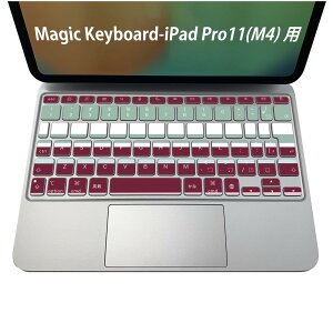 Magic Keyboard ��p iPadPro11inch 13inch(M4) 2024 ��5���� �Ή� �L�[�{�[�h�p�X�L���V�[�� �L�[�g�b�v �X�e�b�J�[ �A�C�p�b�h �m�[�g�p�\�R�� �A�N�Z�T���[ �ی� 020806 �}�X�N�f�U�C�� �F�� �f�� �X�g��