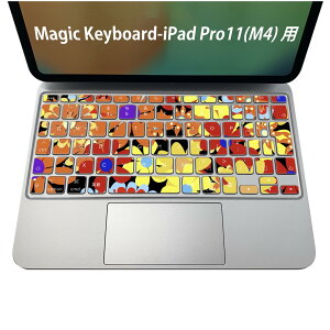 Magic Keyboard p iPadPro11inch 13inch(M4) 2024 5 Ή L[{[hpXLV[ L[gbv XebJ[ ACpbh m[gp\R ANZT[ ی 020806 }XNfUC F f ԁ@J