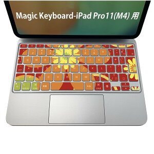 Magic Keyboard p iPadPro11inch 13inch(M4) 2024 5 Ή L[{[hpXLV[ L[gbv XebJ[ ACpbh m[gp\R ANZT[ ی 020806 }XNfUC F f ԁ@I