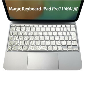 Magic Keyboard ��p iPadPro11inch 13inch(M4) 2024 ��5���� �Ή� �L�[�{�[�h�p�X�L���V�[�� �L�[�g�b�v �X�e�b�J�[ �A�C�p�b�h �m�[�g�p�\�R�� �A�N�Z�T���[ �ی� 020806 �}�X�N�f�U�C�� �F�� �f�� �t�@�y