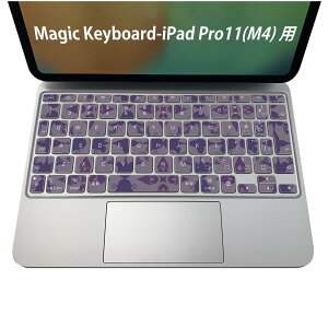 Magic Keyboard ��p iPadPro11inch 13inch(M4) 2024 ��5���� �Ή� �L�[�{�[�h�p�X�L���V�[�� �L�[�g�b�v �X�e�b�J�[ �A�C�p�b�h �m�[�g�p�\�R�� �A�N�Z�T���[ �ی� 020806 �}�X�N�f�U�C�� �F�� �f�� �͗l�@