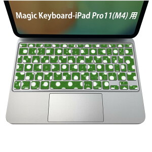 Magic Keyboard ��p iPadPro11inch 13inch(M4) 2024 ��5���� �Ή� �L�[�{�[�h�p�X�L���V�[�� �L�[�g�b�v �X�e�b�J�[ �A�C�p�b�h �m�[�g�p�\�R�� �A�N�Z�T���[ �ی� 020806 �}�X�N�f�U�C�� �F�� �f�� �h�b�g
