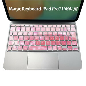 Magic Keyboard p iPadPro11inch 13inch(M4) 2024 5 Ή L[{[hpXLV[ L[gbv XebJ[ ACpbh m[gp\R ANZT[ ی 020806 }XNfUC F f @