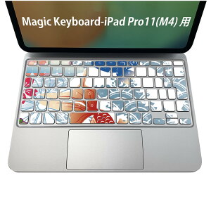 Magic Keyboard p iPadPro11inch 13inch(M4) 2024 5 Ή L[{[hpXLV[ L[gbv XebJ[ ACpbh m[gp\R ANZT[ ی 020806 }XNfUC F f @