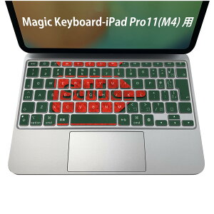 Magic Keyboard p iPadPro11inch 13inch(M4) 2024 5 Ή L[{[hpXLV[ L[gbv XebJ[ ACpbh m[gp\R ANZT[ ی 020806 }XNfUC F f @