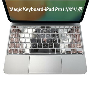 Magic Keyboard p iPadPro11inch 13inch(M4) 2024 5 Ή L[{[hpXLV[ L[gbv XebJ[ ACpbh m[gp\R ANZT[ ی 020806 }XNfUC F f @֎