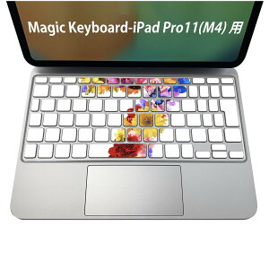 Magic Keyboard p iPadPro11inch 13inch(M4) 2024 5 Ή L[{[hpXLV[ L[gbv XebJ[ ACpbh m[gp\R ANZT[ ی 020806 }XNfUC F f @7