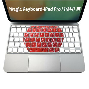 Magic Keyboard ��p iPadPro11inch 13inch(M4) 2024 ��5���� �Ή� �L�[�{�[�h�p�X�L���V�[�� �L�[�g�b�v �X�e�b�J�[ �A�C�p�b�h �m�[�g�p�\�R�� �A�N�Z�T���[ �ی� 020806 �}�X�N�f�U�C�� �F�� �f�� �C�`�S