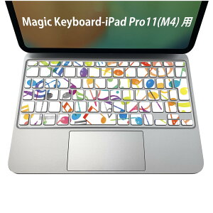 Magic Keyboard ��p iPadPro11inch 13inch(M4) 2024 ��5���� �Ή� �L�[�{�[�h�p�X�L���V�[�� �L�[�g�b�v �X�e�b�J�[ �A�C�p�b�h �m�[�g�p�\�R�� �A�N�Z�T���[ �ی� 020806 �}�X�N�f�U�C�� �F�� �f�� �����@