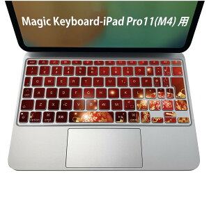 Magic Keyboard p iPadPro11inch 13inch(M4) 2024 5 Ή L[{[hpXLV[ L[gbv XebJ[ ACpbh m[gp\R ANZT[ ی 020806 }XNfUC F f NX
