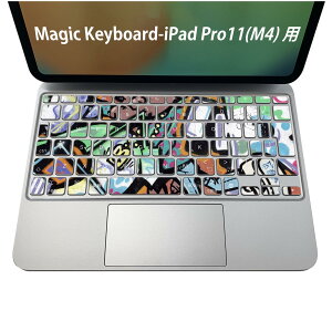 Magic Keyboard ��p iPadPro11inch 13inch(M4) 2024 ��5���� �Ή� �L�[�{�[�h�p�X�L���V�[�� �L�[�g�b�v �X�e�b�J�[ �A�C�p�b�h �m�[�g�p�\�R�� �A�N�Z�T���[ �ی� 020806 �}�X�N�f�U�C�� �F�� �f�� �O���t