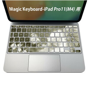 Magic Keyboard p iPadPro11inch 13inch(M4) 2024 5 Ή L[{[hpXLV[ L[gbv XebJ[ ACpbh m[gp\R ANZT[ ی 020806 }XNfUC F f X@