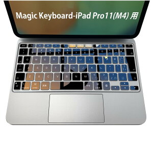 Magic Keyboard p iPadPro11inch 13inch(M4) 2024 5 Ή L[{[hpXLV[ L[gbv XebJ[ ACpbh m[gp\R ANZT[ ی 020806 }XNfUC F f L@O