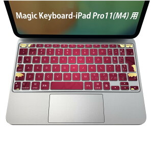 Magic Keyboard ��p iPadPro11inch 13inch(M4) 2024 ��5���� �Ή� �L�[�{�[�h�p�X�L���V�[�� �L�[�g�b�v �X�e�b�J�[ �A�C�p�b�h �m�[�g�p�\�R�� �A�N�Z�T���[ �ی� 020806 �}�X�N�f�U�C�� �F�� �f�� �͗l�@