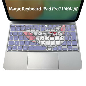 Magic Keyboard p iPadPro11inch 13inch(M4) 2024 5 Ή L[{[hpXLV[ L[gbv XebJ[ ACpbh m[gp\R ANZT[ ی 020806 }XNfUC F f L@C