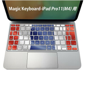 Magic Keyboard p iPadPro11inch 13inch(M4) 2024 5 Ή L[{[hpXLV[ L[gbv XebJ[ ACpbh m[gp\R ANZT[ ی 020806 }XNfUC F f ^C@