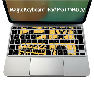 Magic Keyboard ��p iPadPro11inch 13inch(M4) 2024 ��5���� �Ή� �L�[�{�[�h�p�X�L���V�[�� �L�[�g�b�v �X�e�b�J�[ �A�C�p�b�h �m�[�g�p�\�R�� �A�N�Z�T���[ �ی� 020806 �}�X�N�f�U�C�� �F�� �f�� �]���r