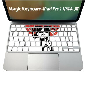 Magic Keyboard p iPadPro11inch 13inch(M4) 2024 5 Ή L[{[hpXLV[ L[gbv XebJ[ ACpbh m[gp\R ANZT[ ی 020806 }XNfUC F f At