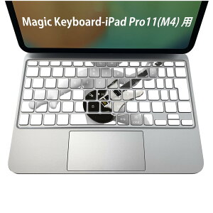 Magic Keyboard 専用 iPadPro11inch 13inch(M4) 2024 第5世代 対応 キーボード用スキンシール キートップ ステッカー アイパッド ノートパソコン アクセサリー 保護 020806 マスクデザイン 宇宙 惑星 ギター