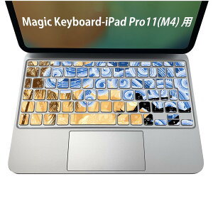 Magic Keyboard p iPadPro11inch 13inch(M4) 2024 5 Ή L[{[hpXLV[ L[gbv XebJ[ ACpbh m[gp\R ANZT[ ی 020806 }XNfUC F f T[t