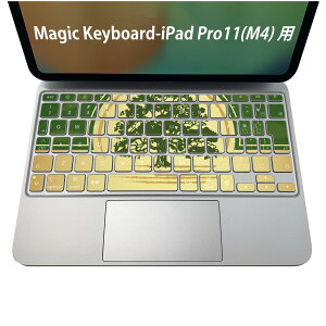 Magic Keyboard p iPadPro11inch 13inch(M4) 2024 5 Ή L[{[hpXLV[ L[gbv XebJ[ ACpbh m[gp\R ANZT[ ی 020806 }XNfUC F f ؁@O