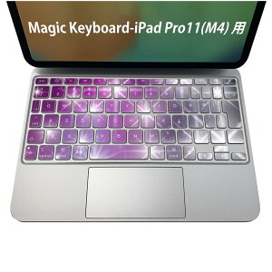 Magic Keyboard p iPadPro11inch 13inch(M4) 2024 5 Ή L[{[hpXLV[ L[gbv XebJ[ ACpbh m[gp\R ANZT[ ی 020806 }XNfUC F f LL