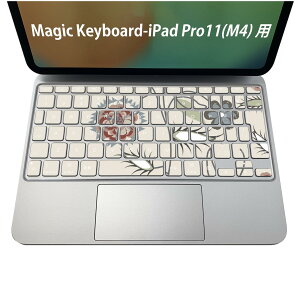 Magic Keyboard p iPadPro11inch 13inch(M4) 2024 5 Ή L[{[hpXLV[ L[gbv XebJ[ ACpbh m[gp\R ANZT[ ی 020806 }XNfUC F f ԁ@A