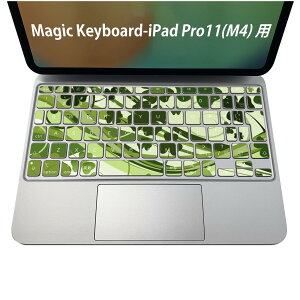 Magic Keyboard p iPadPro11inch 13inch(M4) 2024 5 Ή L[{[hpXLV[ L[gbv XebJ[ ACpbh m[gp\R ANZT[ ی 020806 }XNfUC F f N[