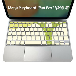 Magic Keyboard p iPadPro11inch 13inch(M4) 2024 5 Ή L[{[hpXLV[ L[gbv XebJ[ ACpbh m[gp\R ANZT[ ی 020806 }XNfUC F f ؁@