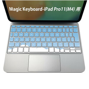 Magic Keyboard ��p iPadPro11inch 13inch(M4) 2024 ��5���� �Ή� �L�[�{�[�h�p�X�L���V�[�� �L�[�g�b�v �X�e�b�J�[ �A�C�p�b�h �m�[�g�p�\�R�� �A�N�Z�T���[ �ی� 020806 �}�X�N�f�U�C�� �F�� �f�� �_�@��