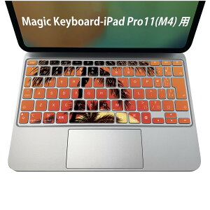 Magic Keyboard ��p iPadPro11inch 13inch(M4) 2024 ��5���� �Ή� �L�[�{�[�h�p�X�L���V�[�� �L�[�g�b�v �X�e�b�J�[ �A�C�p�b�h �m�[�g�p�\�R�� �A�N�Z�T���[ �ی� 020806 �}�X�N�f�U�C�� �F�� �f�� ���V��